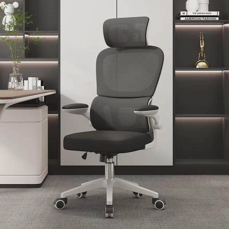 电脑椅子办公椅家用舒适久坐不累护腰人体工学椅学生宿舍凳子座椅,商业/办公家具,办公电脑椅/职员椅,淘宝优惠券,粉丝福利购,淘宝优惠卷
