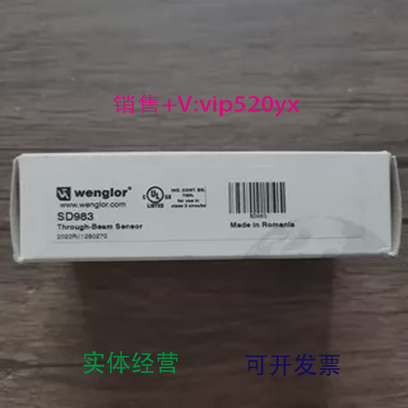 现货供应全新威格勒SD983光电传感器现货销售