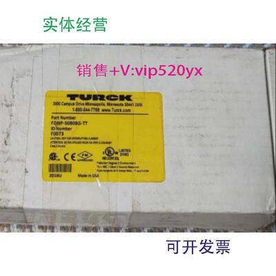供应FDNP-S0808G-TT图尔克总线模块全新