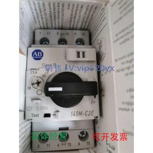 C20140M C25140M C16全新质保一年 C2E 现货供应AB140M