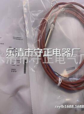 热销全新感应开关BES516-325-SA19-03BES02HU传感器品质保证
