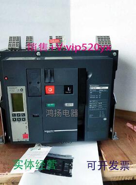 现货供应施耐德MT32H1MT40H1MT25H1MT20H1MT16H1MT12H1MT10H1议价