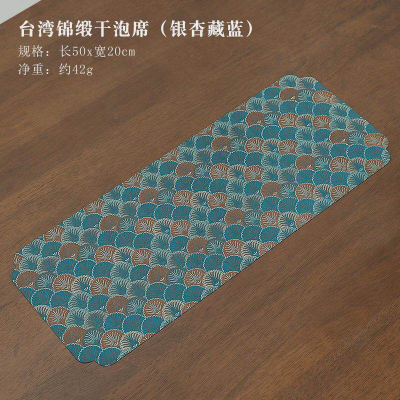 11y台湾锦缎茶席防水桌旗禅意布艺席泡干茶台桌布茶盘杯垫棉麻
