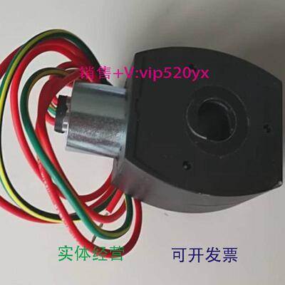 现货供应美国ASCO电磁阀线圈238714-006-D24/DC现货