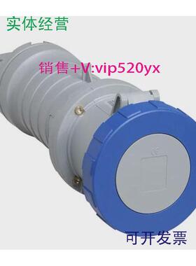 现货供应ABB三极移动工业插座263C6W63A200-250VIP67