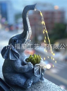 新品母子象多肉花盆带太阳能流水灯四彩色户外花园庭院装饰灯