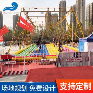 网红儿童充气垫公园广场钢架多人秋千户外秋千成人无动力游乐设备
