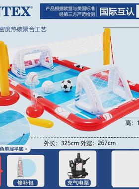 intex57135儿童充气游泳池滑梯加厚喷水池海洋球池家用宝宝戏水池