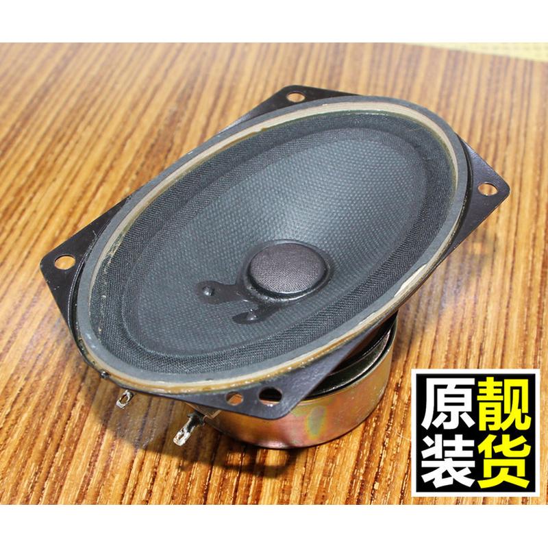汽车喇叭椭圆形4x6寸音响改装重高中低音炮发烧车载专用直推