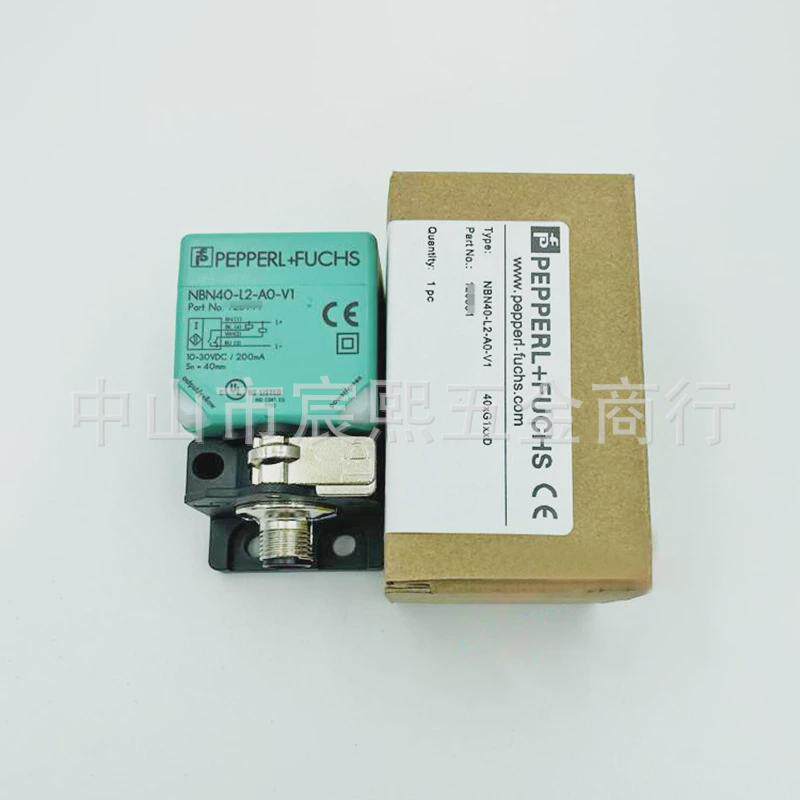 热销NBN40-L2-A0-V1/E2-C-V1电感式传感器工作