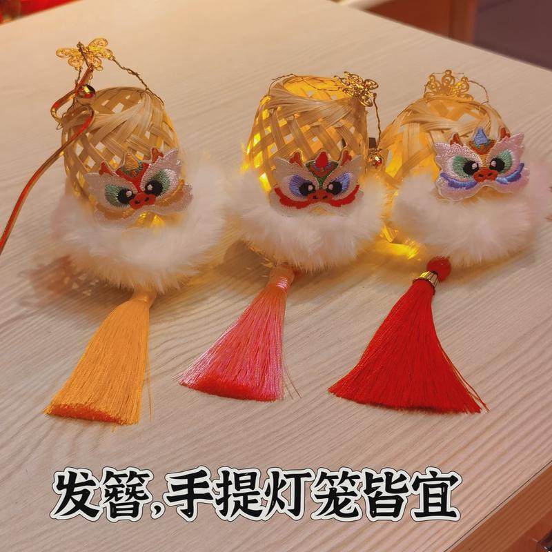 新年新款景点款手提灯笼儿童手提灯龙年手工真竹编灯笼古风爆摆摊,节庆用品/礼品,灯笼,淘宝优惠券,粉丝福利购,淘宝优惠卷