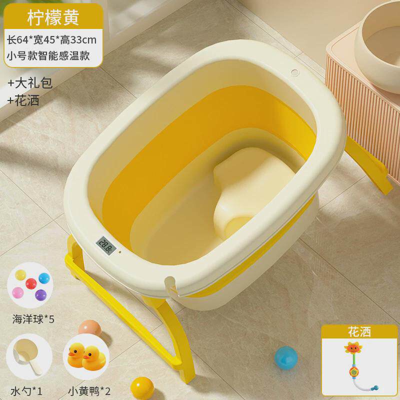 家用可折叠浴桶洗澡桶加高泡澡桶塑料加厚可收纳5-12岁小孩儿童