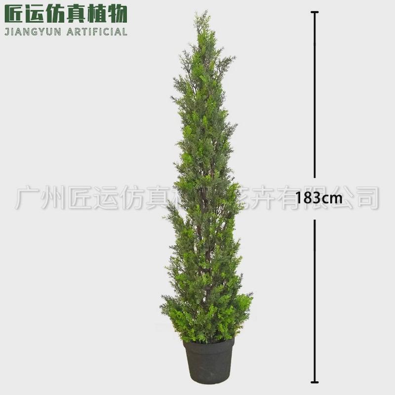 仿真松树柏树仿真细柏叶树塔盆栽松树人造塔型树雪松树型图片