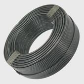 远华纯铜镀锡仪器仪表avr rv0.2平方导体信号连接细导线11种颜色