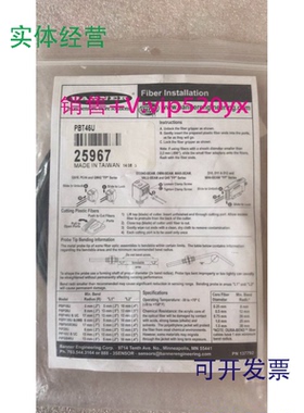 供应全新美国邦纳BANNERPBT46U订货号25967光纤
