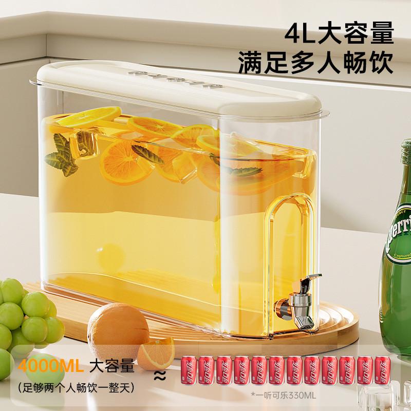 冰箱冷水壶带龙头家用大容量密封夹缝饮料桶食品级塑料果汁凉水壶