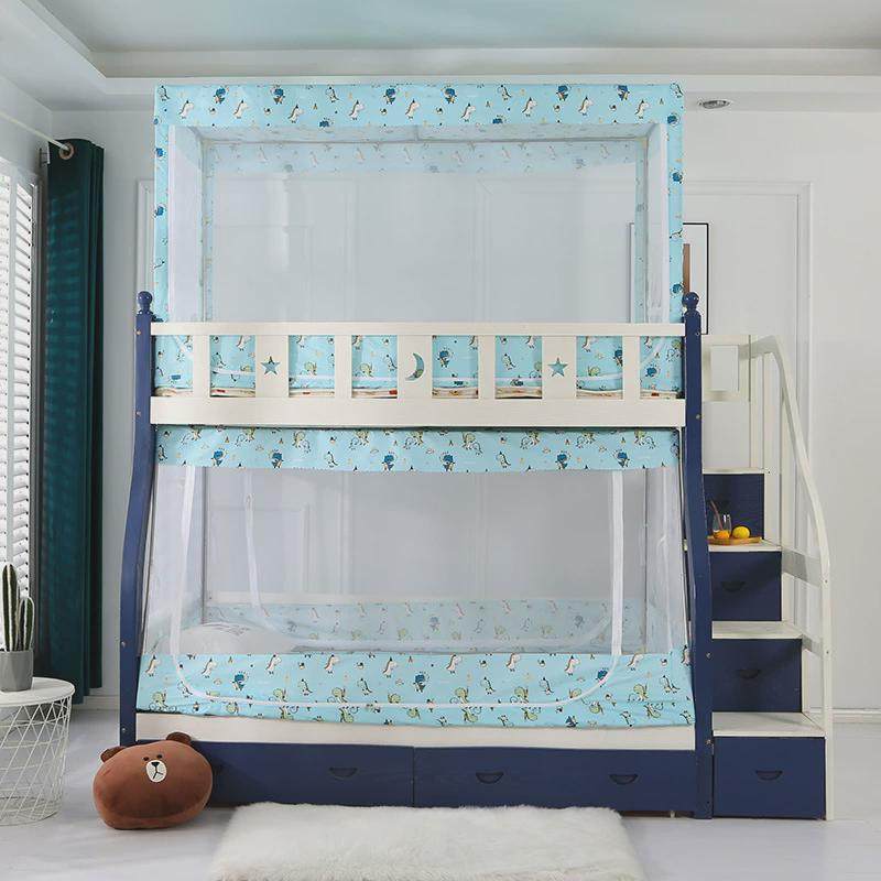 高子母床伸缩支架防尘家用上下铺梯形双层高低床遮光床帘床幔书架,床上用品,蚊帐,淘宝优惠券,粉丝福利购,淘宝优惠卷