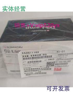 现货供应岛津液相2030/2040氘灯货号228—55626—01G