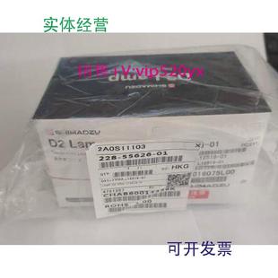 现货供应岛津液相2030 2040氘灯货号228—55626—01G