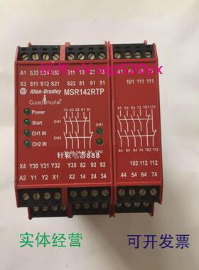 现货供应ABAllen-Bradley安全继电器,MSR142RTP440R-G23216