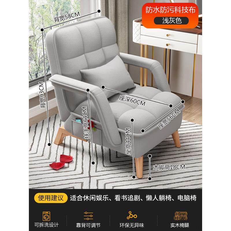 躺椅午休可坐秋冬季阳台老人午睡椅单人沙发懒人可睡折叠家用椅子