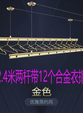 37n升降晾衣架凉衣架阳台手摇三双杆式室内6201家用726