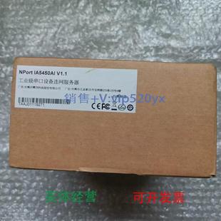 EDS 4GTXSFP G205 1GTXSFP 3016 现货供应摩莎交换机EDS SDS 518E
