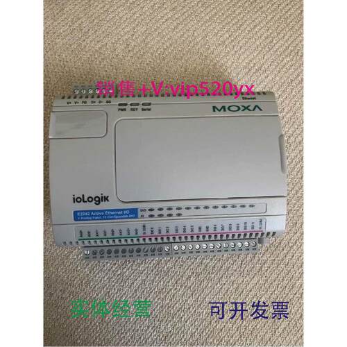 现货供应以太网RTU控制器ioLogikE2242控制器4个ai12个dio现货