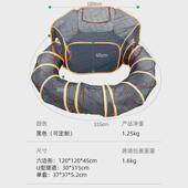 可折叠猫窝流浪封闭式 钢丝通道帐篷宠物现货 猫隧道便携狗窝套装