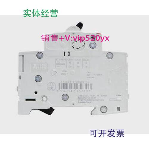 现货供应ABB直流微型断路器S202M-C2DC