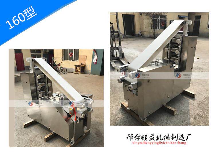 Холодильное оборудование None