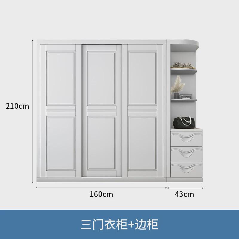 中式实木衣柜白色家用现代简约小户型推拉门卧室2门3门带顶柜衣橱