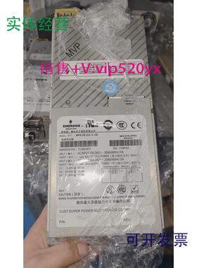 现货供应MVPSERIES模块电源MP6-2E-2Q-1L-00成色很新CT专用电源