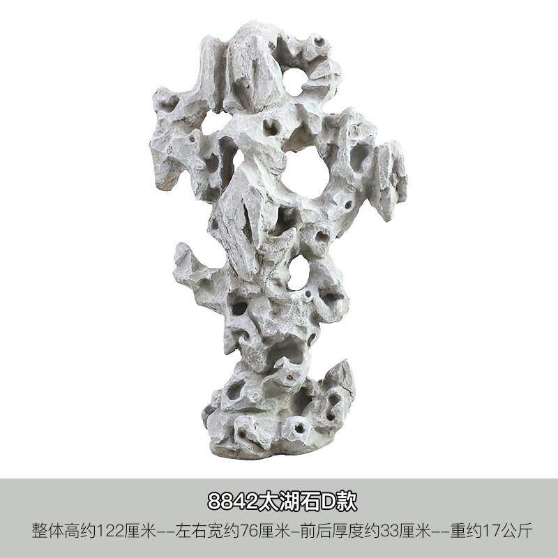 现货仿真假石头假山造景别墅花园户外庭院设计新中式装饰摆件景观