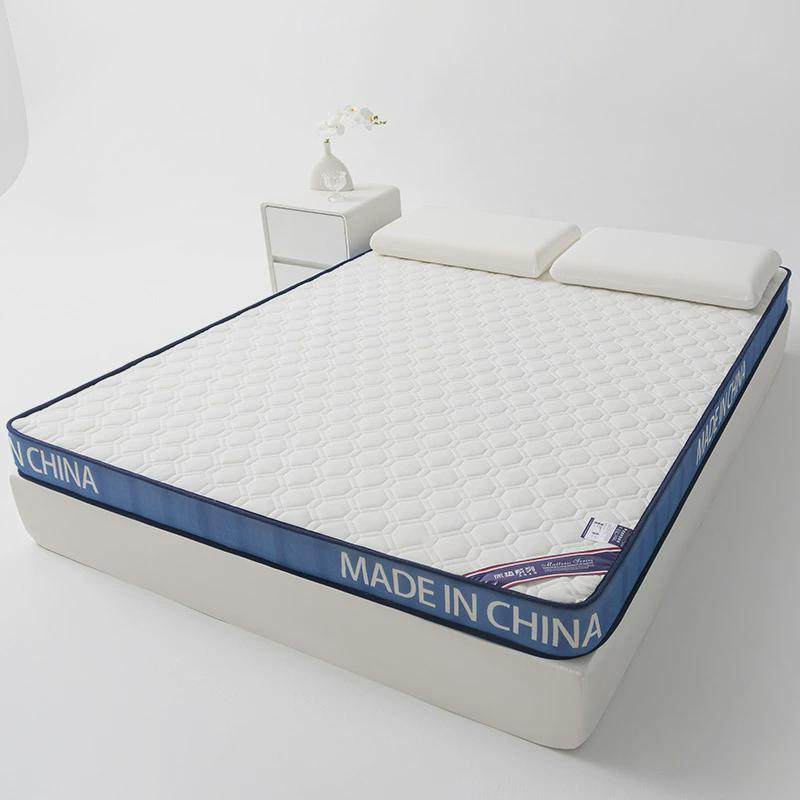 新升级乳胶床垫租房家用地铺睡垫学生加厚榻榻米床垫宿舍软垫批发,床上用品,床垫/床褥/床护垫/榻榻米床垫,淘宝优惠券,粉丝福利购,淘宝优惠卷