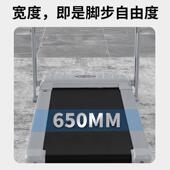 智能电动跑步机多功能可折叠家用走步机健身器材室内静音跑步机