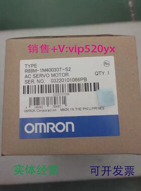 现货供应OMRON欧姆龙R88M-1M40030T-S2R88M-1M2K020C-S2全新实拍