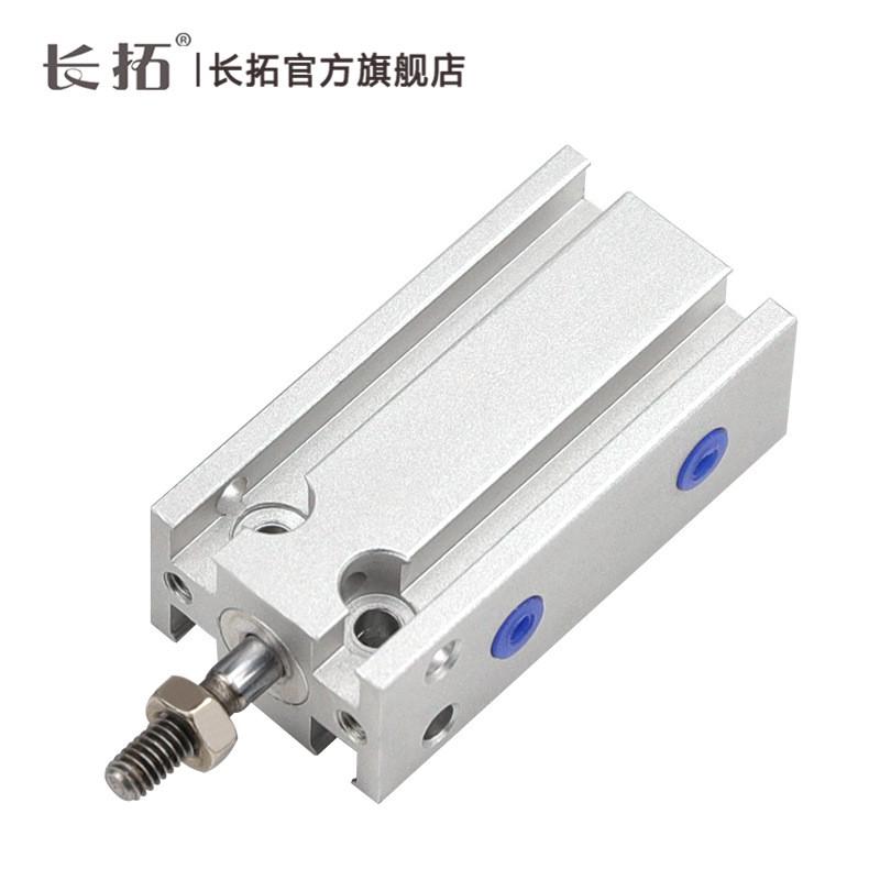 md32x5x10x15x20x25x30亚德客小型型多位置固定气缸带磁