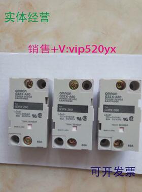 现货供应供应固态继电器机芯G32A-A60-VDG32X-A60G3PX-260EHN/EUN
