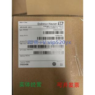 DX0005溶氧變送器E 現(xiàn)貨供應(yīng)COM253 H全新現(xiàn)貨議價(jià)