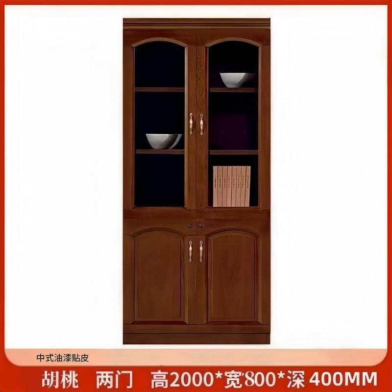 办公家具木制书柜档案资料柜实木皮玻璃门带锁文件柜办公室油漆储