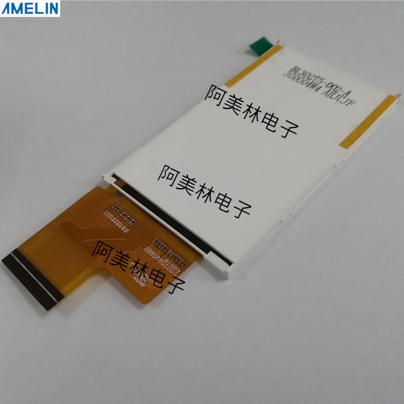 3寸tftlcdtn模块液晶显示屏240*400分辨率小尺寸lcd显示屏型