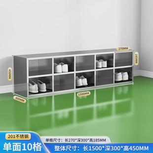 304不锈钢鞋 柜 柜无尘净化车间实验室使用换鞋 凳更衣室单双面放鞋