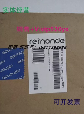 现货供应远眸工业远程网关SiteManager1849固件：v1849_620273044