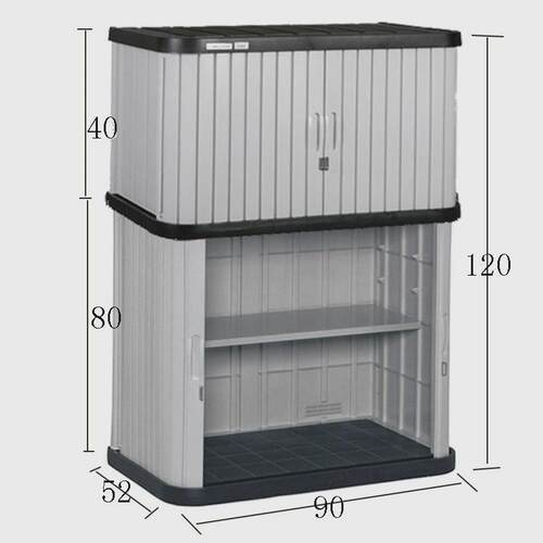 户外储物柜防晒防水室外花园工具柜庭院柜子塑料置物架阳台工具箱