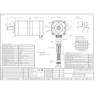 42减速电机精密40高度电机42配减速电机42行星减速电机