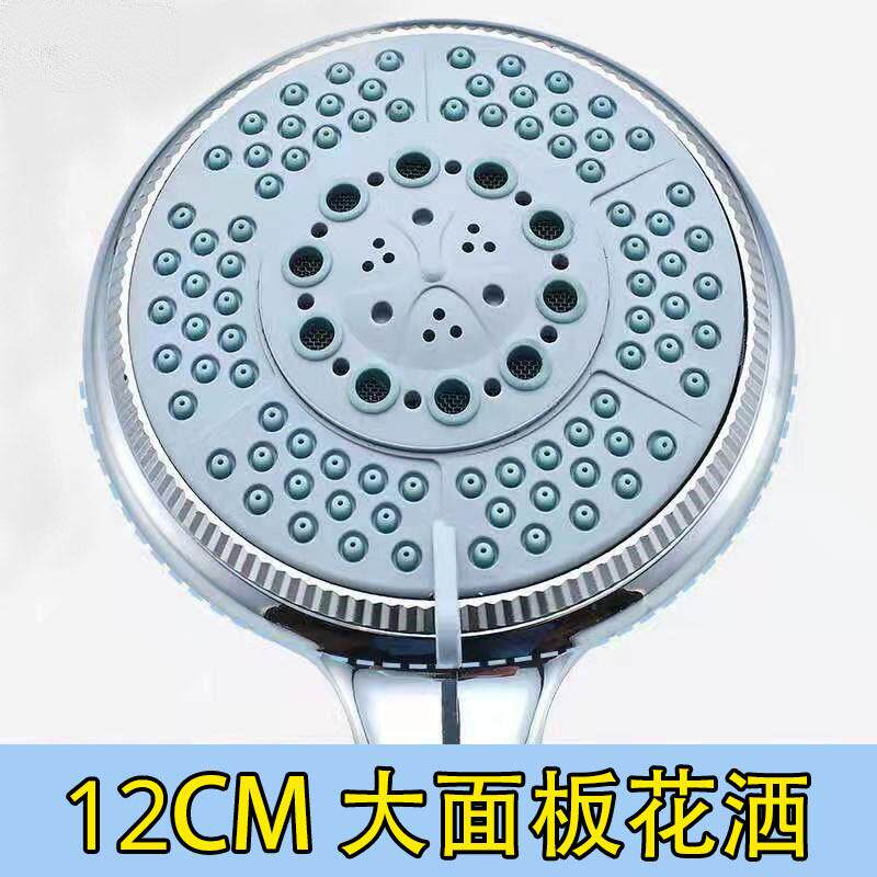 淋浴花洒喷头 6寸无增压手持粗孔大花洒厂家批发