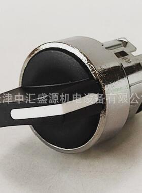 xb4短柄选择开关头zb4bd2头2位锁定式22mm黑色选择开关选择开关