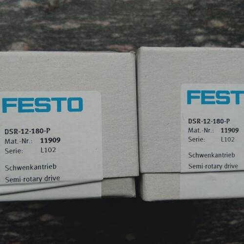 festo费斯托摆动气缸11911dsr-12-16-25-32-40-180-p11912现货