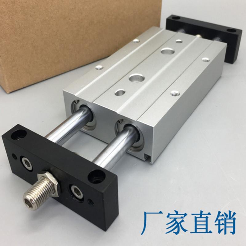 气缸批发亚德客型双杆气缸stmb32-100滑动装置厂家滑台气缸